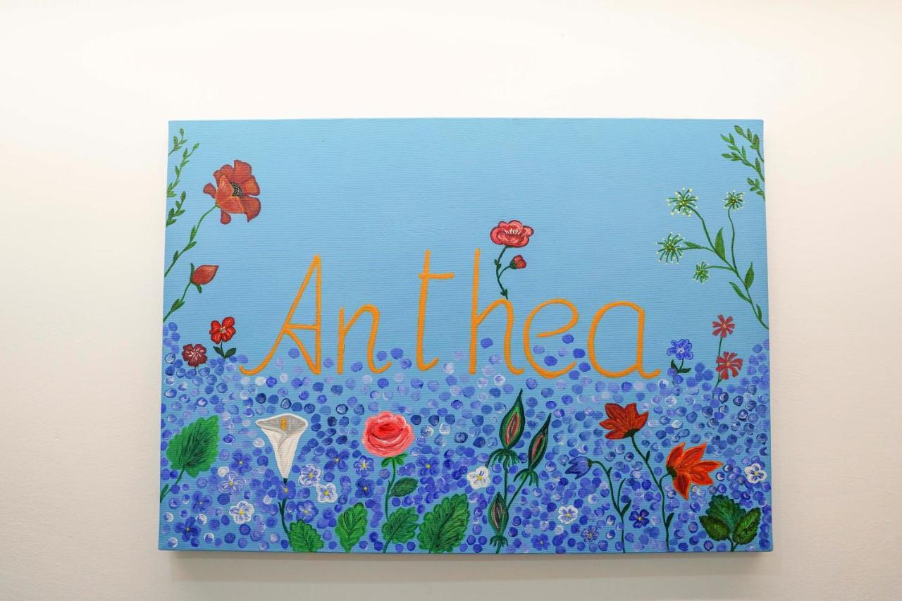 Anthea Bb Napoli Bed & Breakfast Екстериор снимка