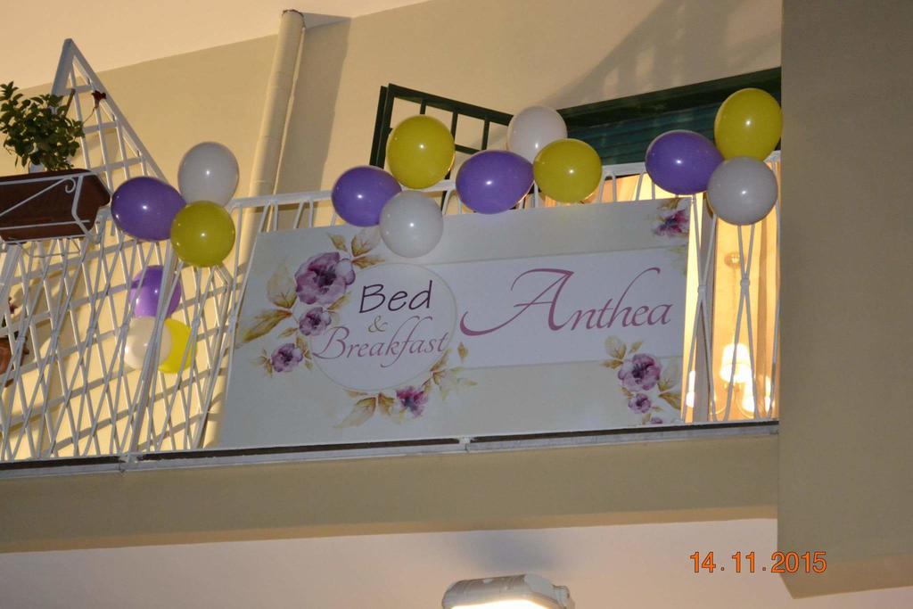 Anthea Bb Napoli Bed & Breakfast Екстериор снимка